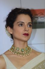Kangna Ranaut launches short film Don_t let her go for Swachh Bharat campaign on 10th Aug 2016